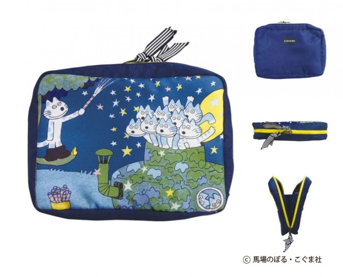 『11ぴきのねこ』ヴィレヴァングッズ20221228
