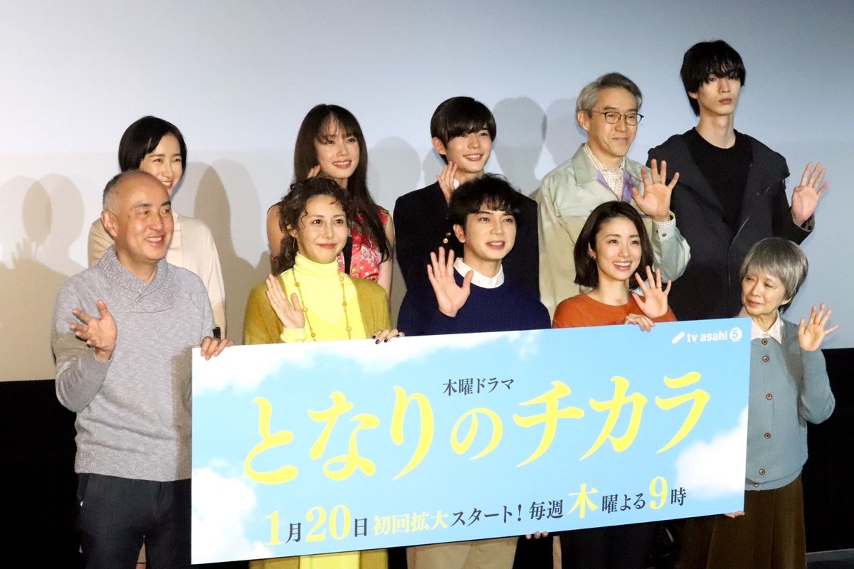 松本潤、松嶋菜々子から結婚の心配されタジタジ「もう勘弁して」
