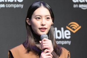 南沙良、「Amazon オーディブル 戦略発表会 2022」に登場