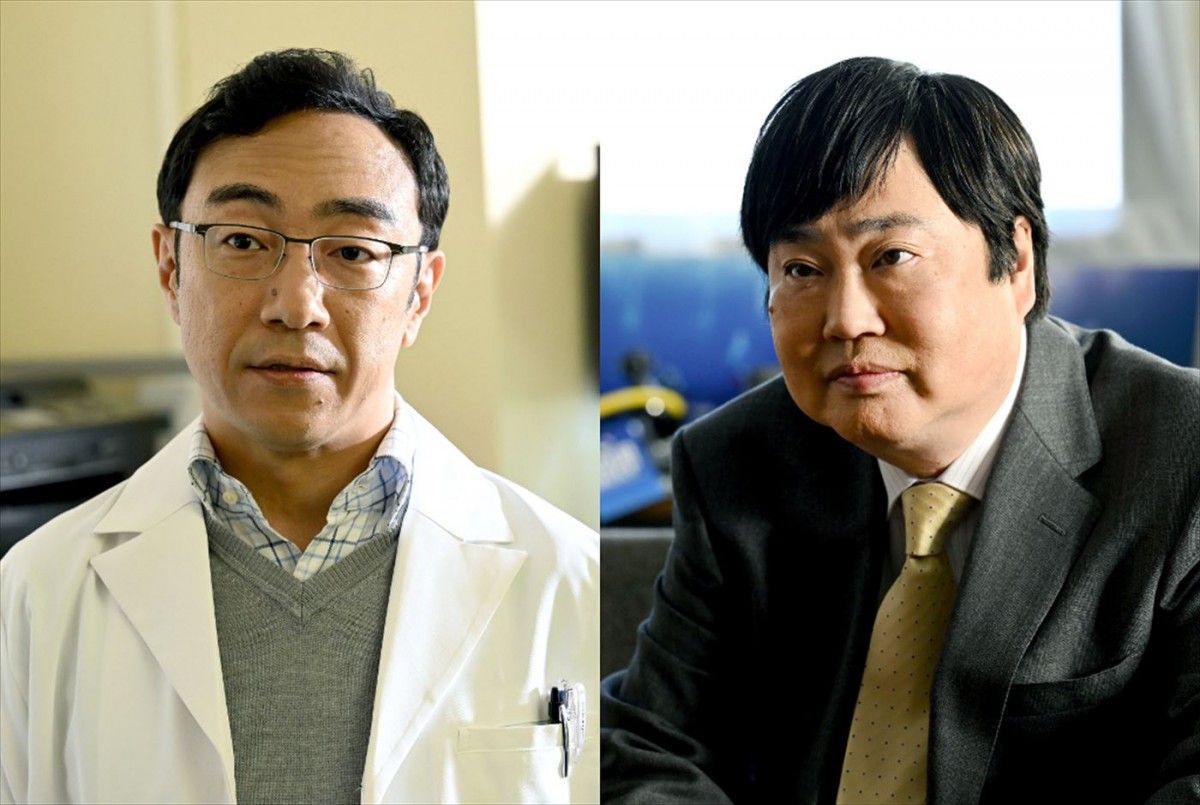 ドラマ『DCU』第4話にゲスト出演する（左から）角田晃広（東京03）、六角精児