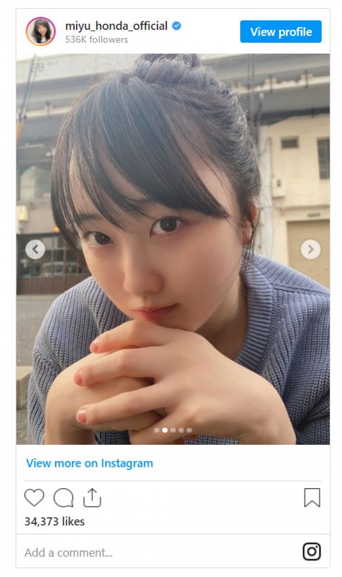 本田望結、“彼女”みたいなオフショットにファンから反響「たまらんな」「天使なのかよ」
