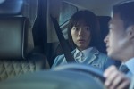 映画『ハード・ヒット　発信制限』場面写真