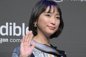 杏、「Amazon オーディブル 戦略発表会 2022」に登場