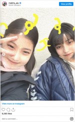 『妻、小学生になる。』で共演中の毎田暖乃、蒔田彩珠　※「蒔田彩珠」インスタグラム