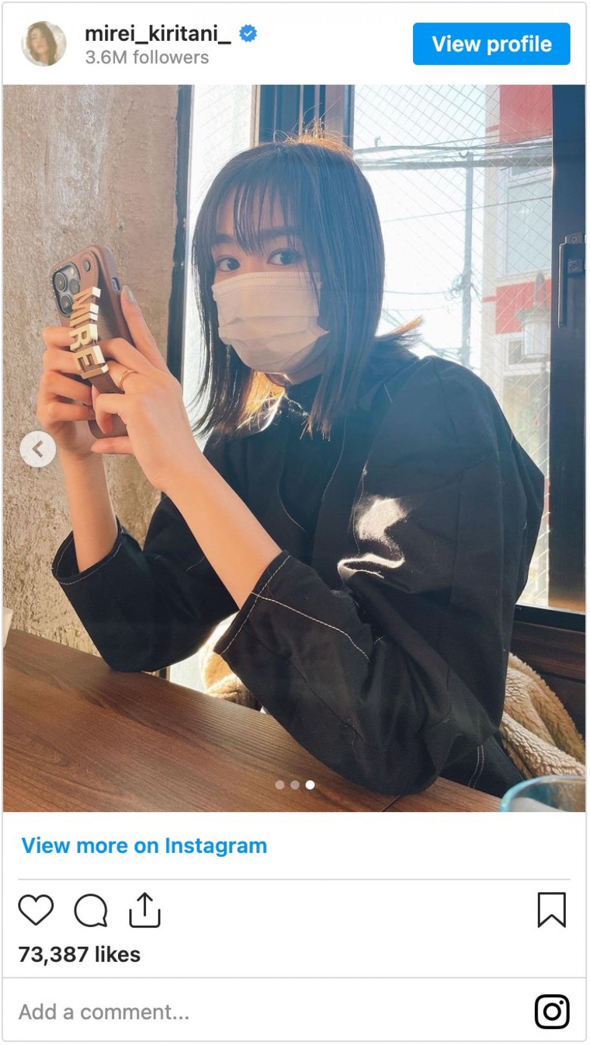 桐谷美玲の“不意打ちショット”に反響「不意打ちですら美人」「100点満点」