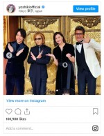 YOSHIKI、芸能人格付けチェックでのオフショット　※「YOSHIKI」インスタグラム