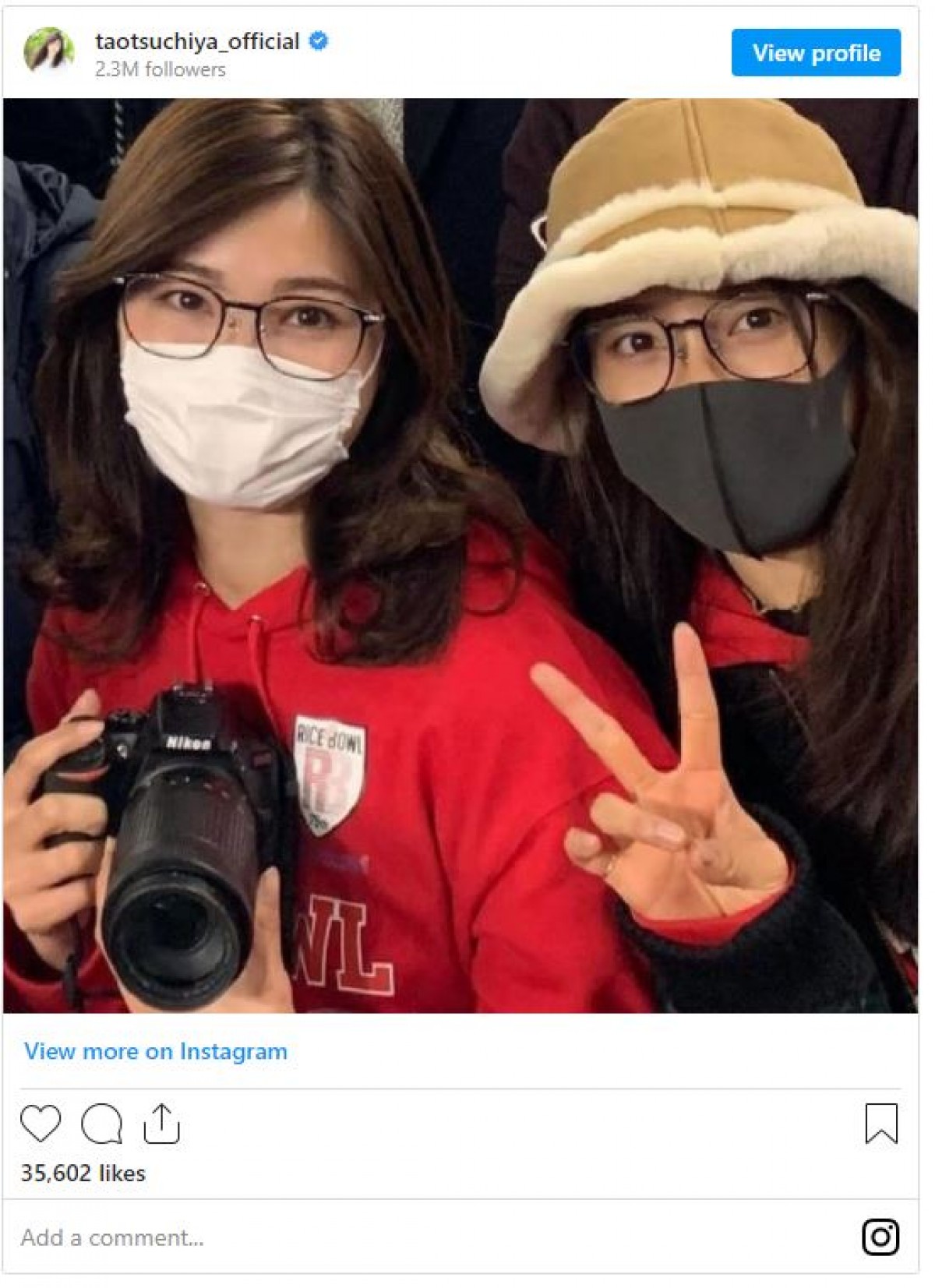 土屋太鳳＆炎伽、姉妹で眼鏡＆マスク姿2ショットに反響「美人姉妹」「最高です」