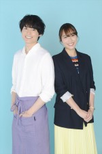 【写真】広瀬アリス主演『恋なんて、本気でやってどうするの？』　“本気の恋”の相手役に松村北斗