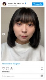 アンゴラ村長がイメチェン　※「にゃんこスター・アンゴラ村長」インスタグラム