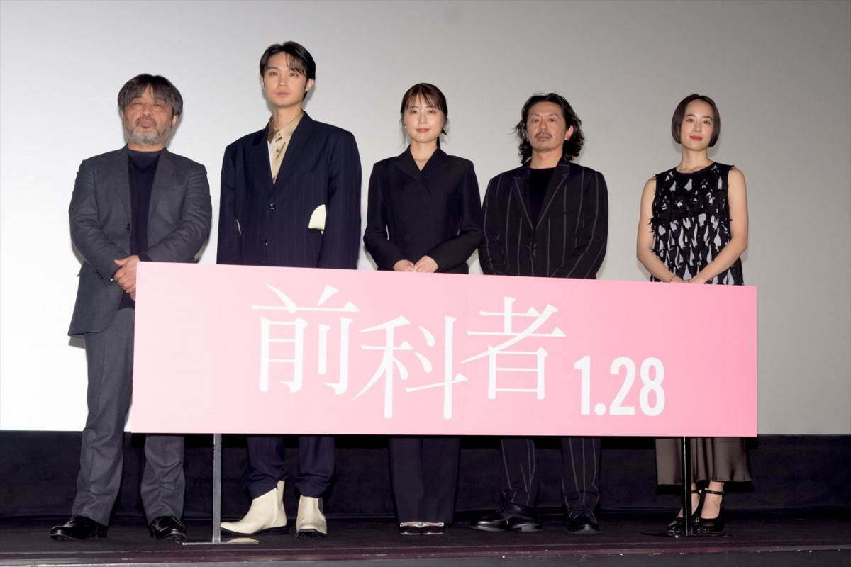 有村架純、森田剛の“瞳の美しさ”を絶賛　「ハッとさせられてしまって」