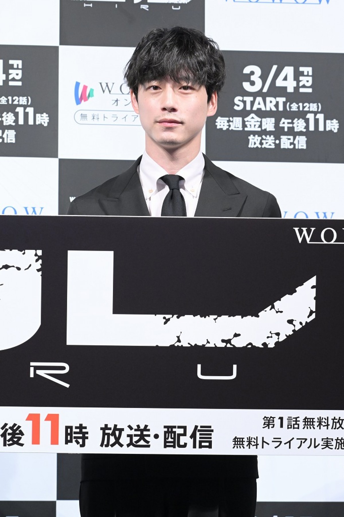 赤楚衛二のアクションシーン　坂口健太郎が「いいやられっぷり」と絶賛