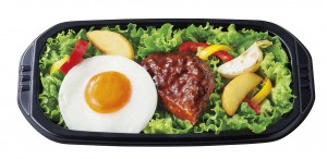 ほっともっとグリル、野菜と肉を一緒に楽しめるパンセット登場！