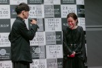 『アクターズ・ショート・フィルム2』完成報告会に出席した永山瑛太、前田敦子