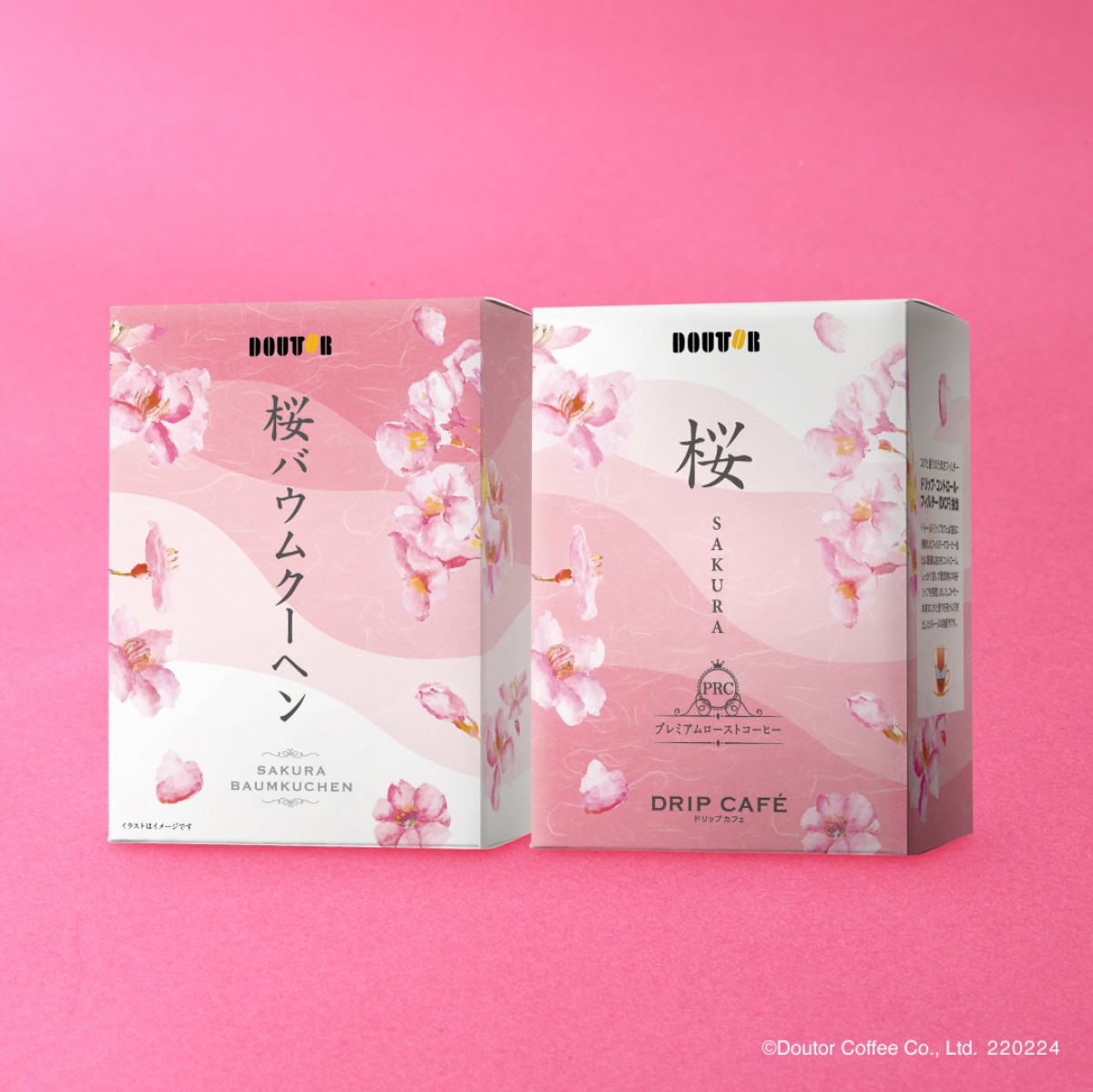 「ドトール」“桜フェア”第一弾が開催！