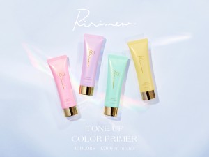 指原莉乃「Ririmew」第2弾発売へ！　コントロールカラー＆ネイルポリッシュが登場