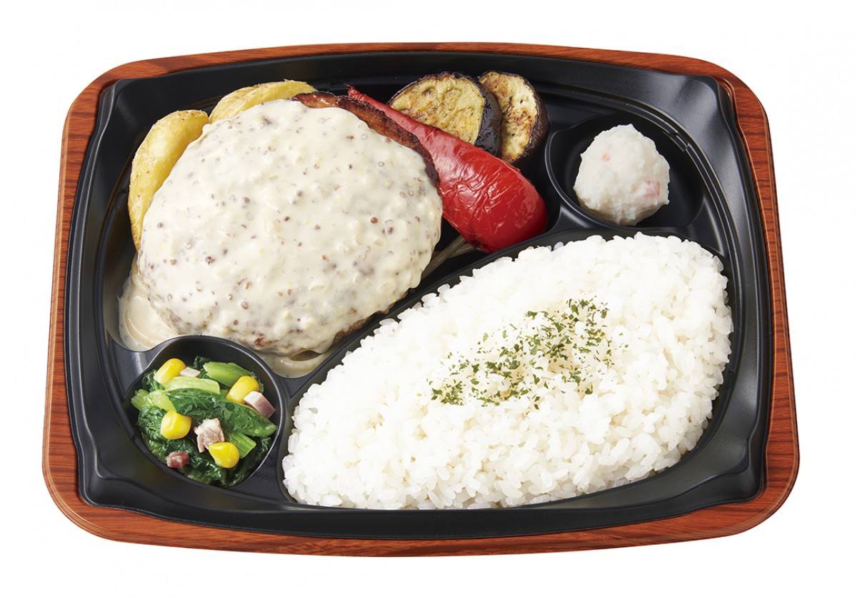 ほっともっとグリル、野菜と肉を一緒に楽しめるパンセット登場！