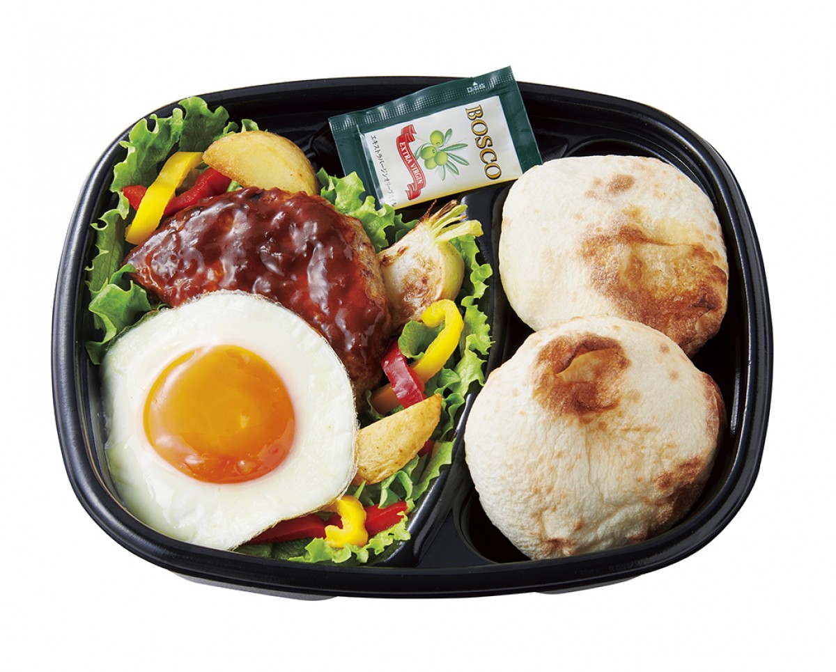 ほっともっとグリル、野菜と肉を一緒に楽しめるパンセット登場！