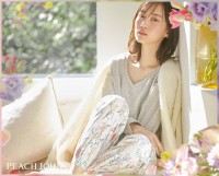 乃木坂46・山下美月、パジャマ姿を披露！ 「PEACH JOHN」ルームウエア