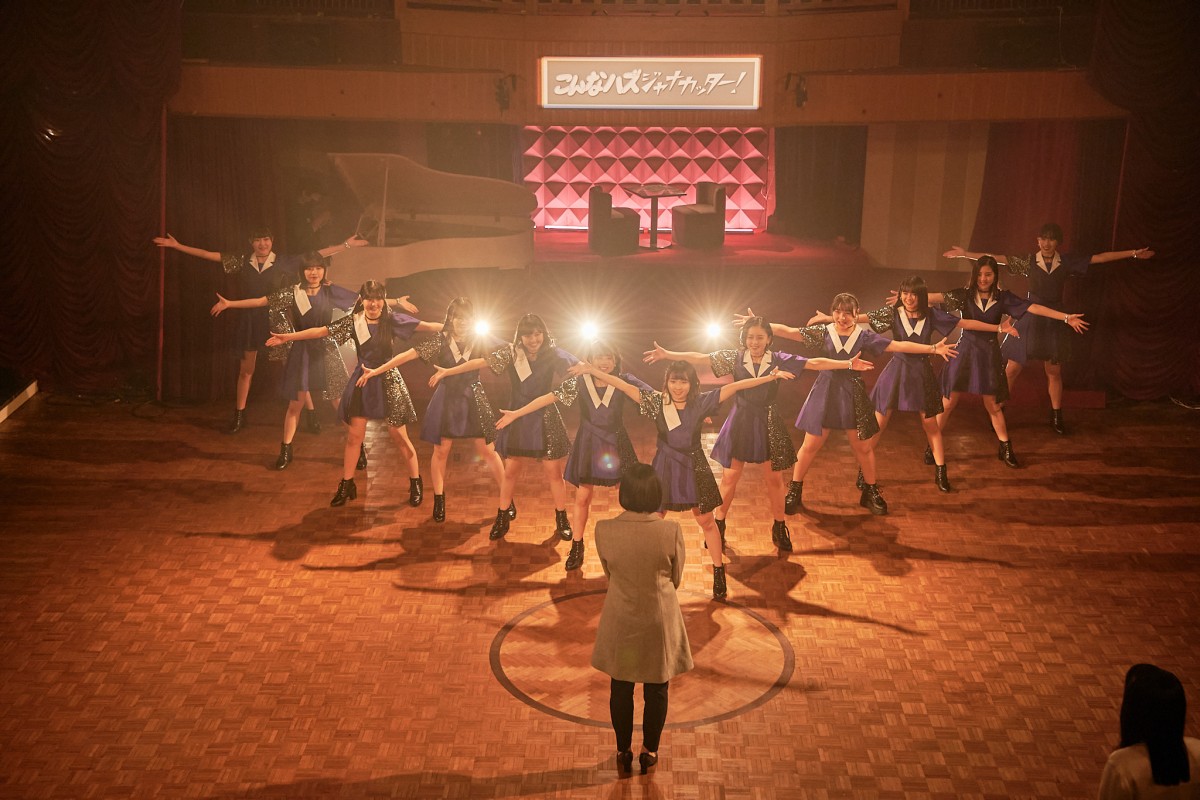 『真夜中にハロー！』にBEYOOOOONDS登場　「こんなハズジャナカッター！」でエール