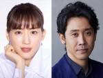 大泉洋、綾瀬はるかと初共演　月9『元彼の遺言状』でタッグ