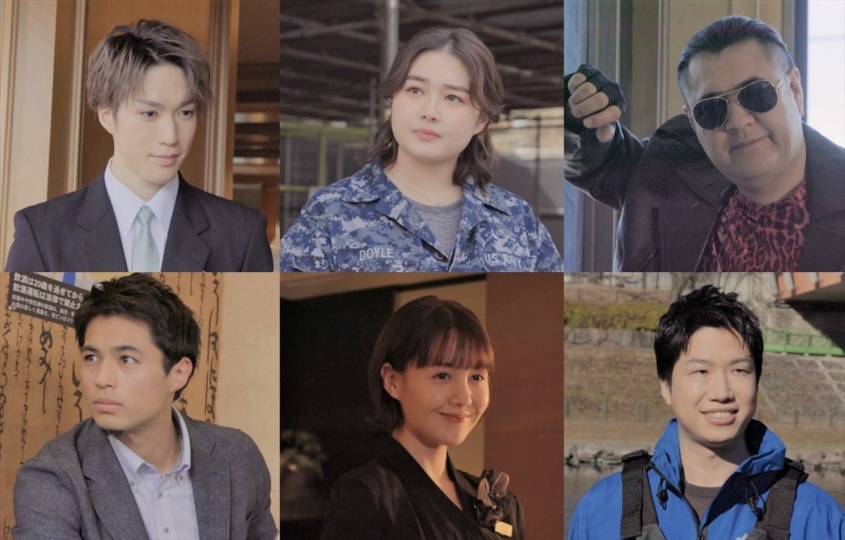 ドラマ『ソロ活女子のススメ2』にゲスト出演する(上段左から)藤原樹(THE RAMPAGE from EXILE)、箭内夢菜、小手伸也、(下段左から)佐伯大地、トリンドル玲奈、水谷隼