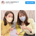 「ミモザの日」に因んでミモザカラーの洋服で並んだ永島優美と井上清華　※「永島優美」インスタグラム