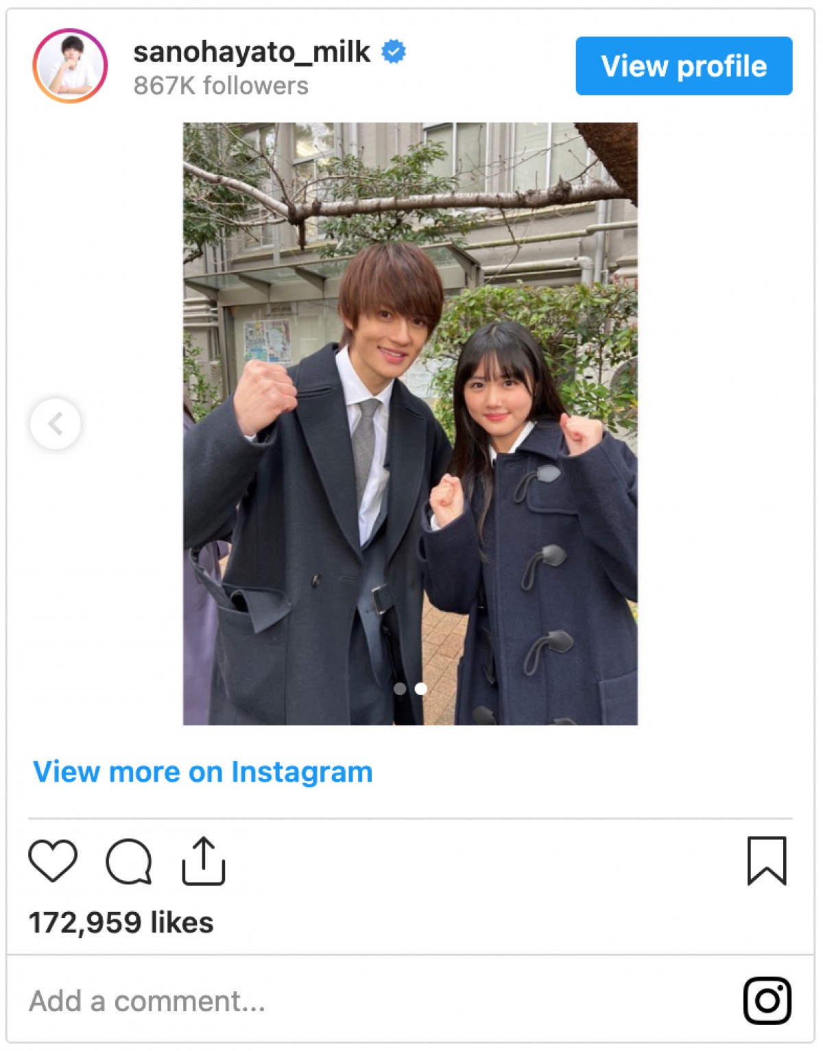 『真犯人フラグ』佐野勇斗、「最後は光莉と」2ショットに反響「最後までイケメンだった」