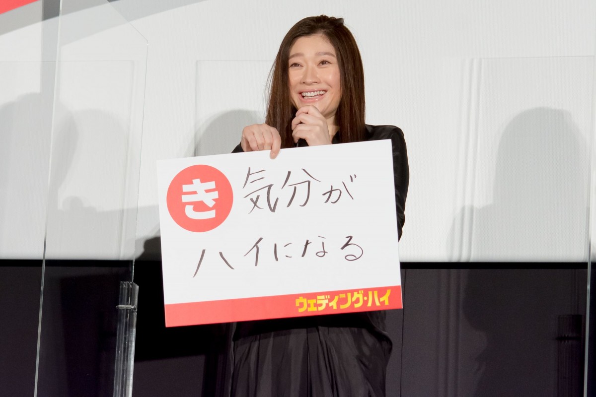 篠原涼子、岩田剛典の“新境地”を絶賛「素晴らしい」