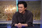 3月18日放送の『人志松本の酒のツマミになる話』に出演する勝地涼