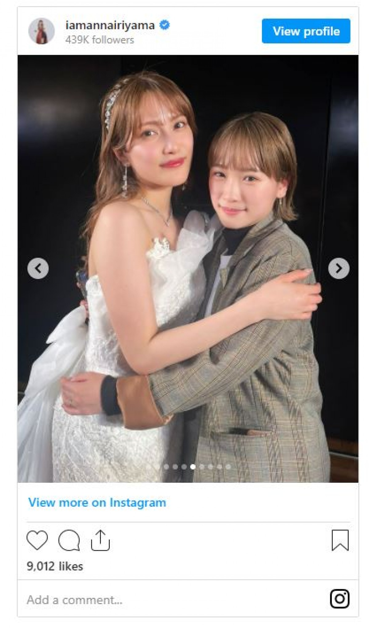 入山杏奈、AKB48卒業をインスタでも報告　12年間は「すべてが愛おしく思えます」