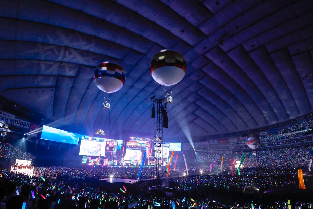 日向坂46、念願の東京ドーム公演を完走　キャプテン・佐々木久美「今日ここが新たな出発の場所」＜3回目のひな誕祭＞