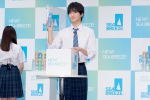 高橋文哉、「NEW！ SEA BREEZE！発表会」に登場
