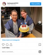 79歳の誕生日を迎えた加藤茶と妻・綾菜の仲睦まじい2ショット　※「加藤綾菜」インスタグラム