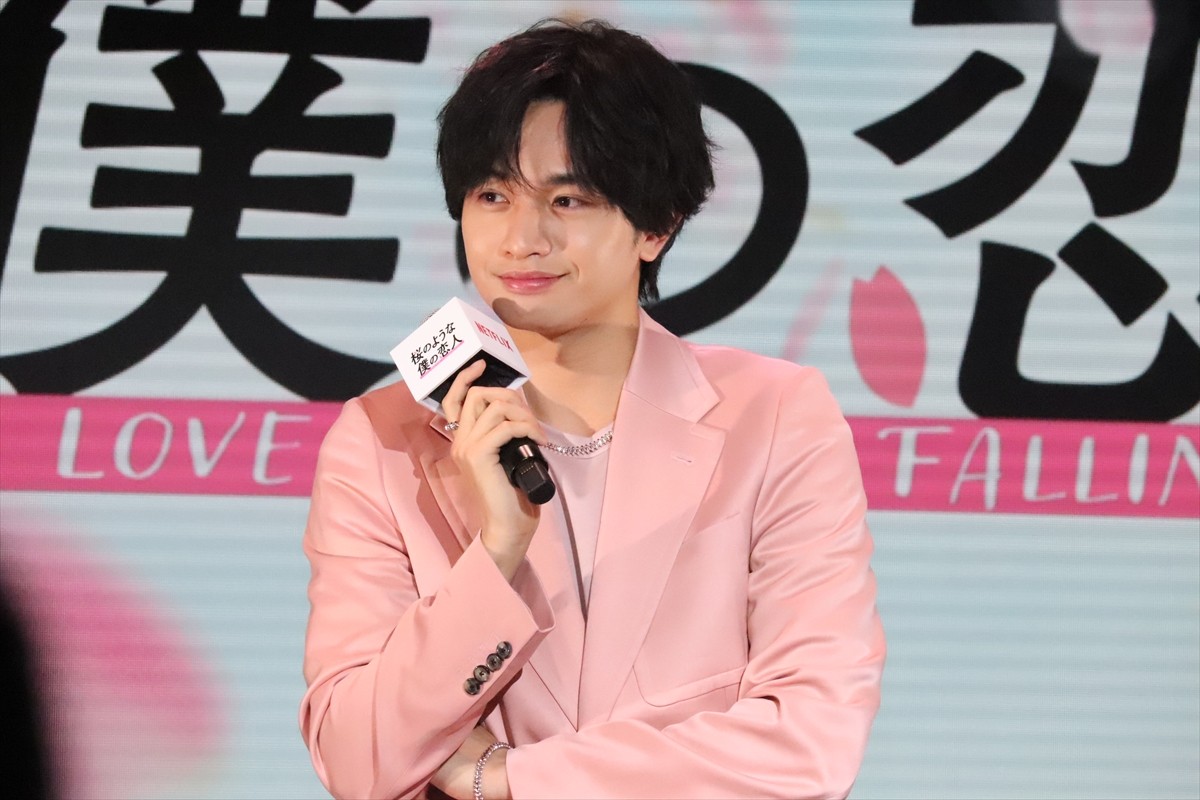 中島健人、新社会人にアドバイス「大切なのは第一印象。花のような笑顔を」