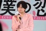 中島健人、Netflix映画『桜のような僕の恋人』プレミアイベントに登場