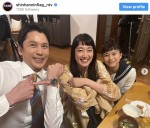 （左から）深水元基、入山法子、芳根京子　※ドラマ『真犯人フラグ』公式インスタグラム