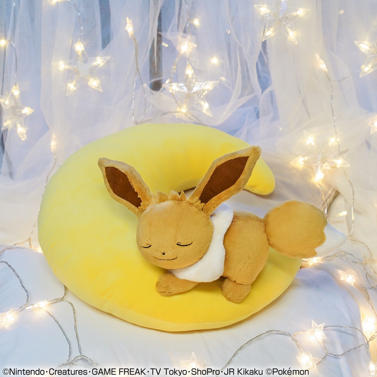 「ポケモン」イーブイが一番くじに登場！