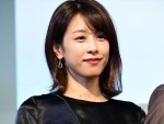 【写真】加藤綾子アナ、挙式を報告「とっても幸せな1日になりました！」　アナ仲間たちも祝福「お美しい」「女神