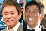 浜田雅功が明石家さんまからお年玉もらう？　本人が真相を語る
