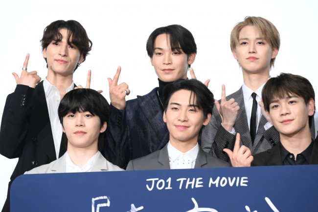 Jo1 久々の11人 全員集結 復帰したばかりの金城碧海に おかえり 22年3月4日 写真 特集 レポート クランクイン トレンド