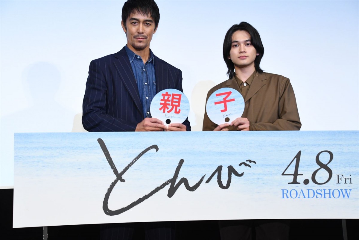 北村匠海、親子限定イベントでの娘の告白に苦笑い「映画界が恋愛映画をやりすぎですね」