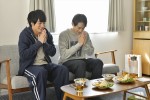 映画『チェリまほ THE MOVIE ～30歳まで童貞だと魔法使いになれるらしい～』場面写真