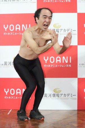 江頭2：50、「代々木アニメーション学院 2022年度入学式」に登場