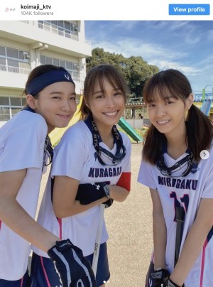 【写真】広瀬アリス＆西野七瀬＆飯豊まりえのユニフォーム姿に絶賛の声　「美人さんが並んでる」「みんなかわいい」