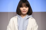 ドラマ『パンドラの果実～科学犯罪捜査ファイル～』記者会見に出席した岸井ゆきの