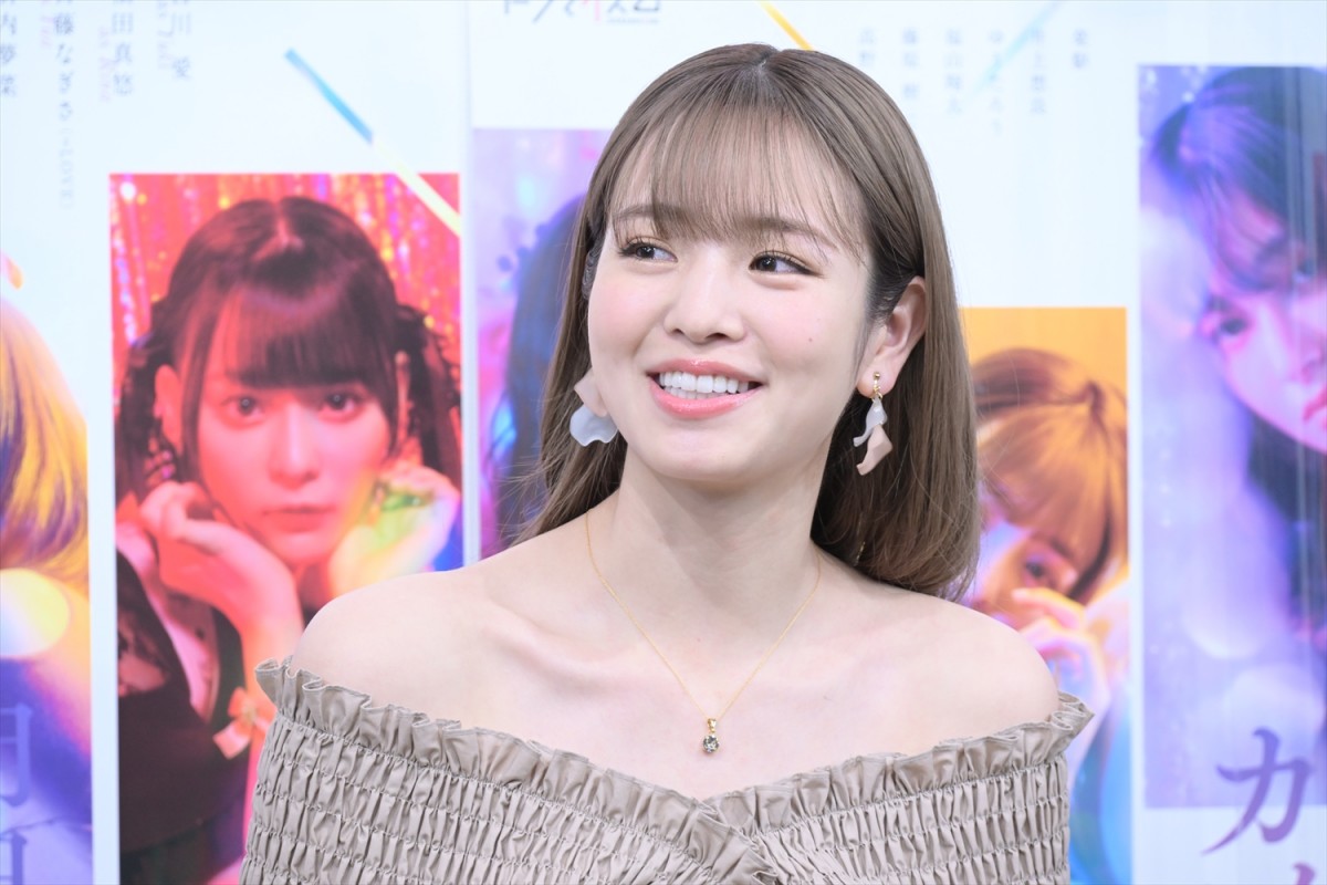 『明日カノ』吉川愛＆横田真悠＆箭内夢菜＆宇垣美里が勢ぞろい！　付き合いたい女性キャラをトーク