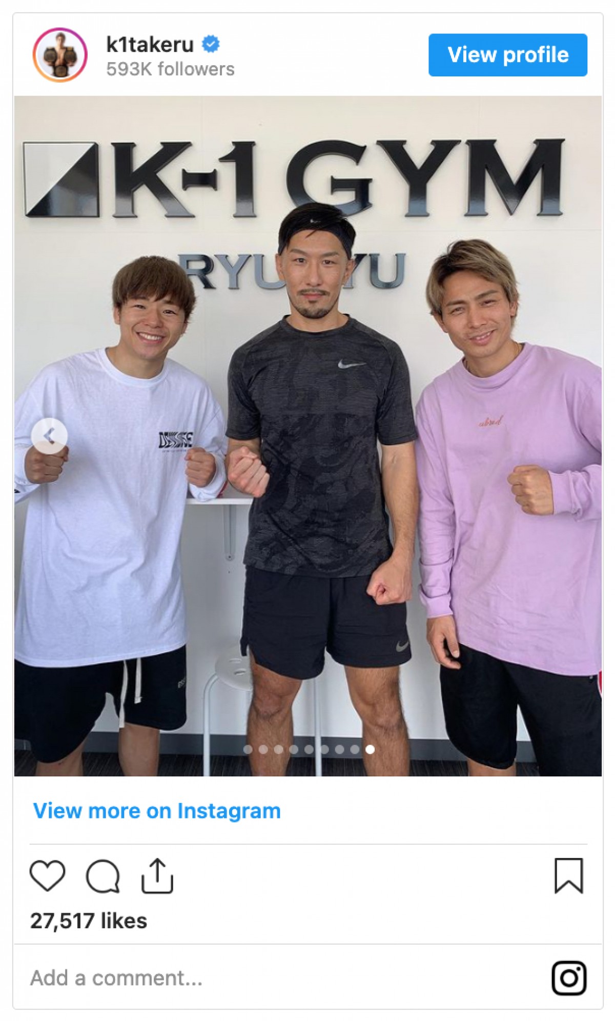 武尊、打倒天心に向けて合宿完遂を報告「全身バキバキ」「6月19日必ず勝つ」