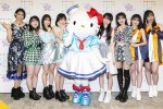 「Hello! Project ひなフェス 2022」囲み会見に参加した（左から）岸本ゆめの（つばきファクトリー）、平山遊季（アンジュルム）、稲場愛香、江端妃咲（Juice＝Juice）、ハローキティ、米村姫良々（OCHA NORMA）、山崎夢羽（BEYOOOOONDS）、森戸知沙希、譜久村聖（モーニング娘。’22）