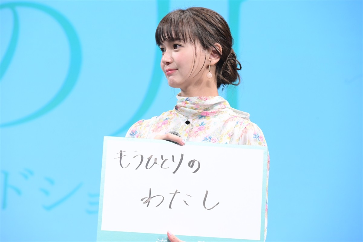 広瀬すず&松坂桃李、“宿命の相手”を明かす「姉」「樹木希林さん」