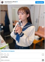 新内眞衣「#卒業しても制服着る機会ってあるのね」　※「新内眞衣」インスタグラム